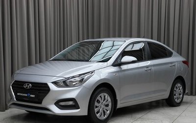 Hyundai Solaris II рестайлинг, 2019 год, 1 469 000 рублей, 1 фотография