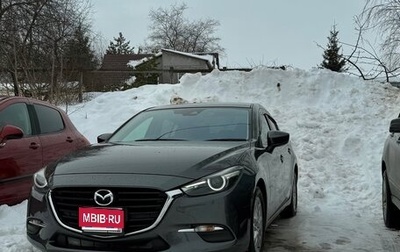 Mazda Axela, 2018 год, 1 500 000 рублей, 1 фотография