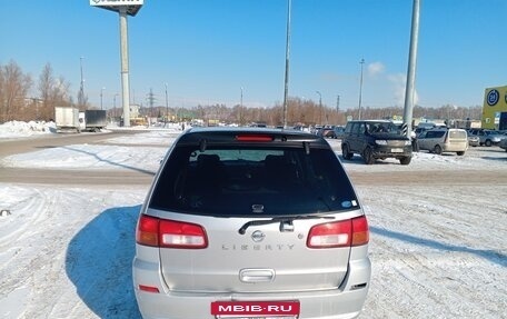 Nissan Liberty, 1999 год, 490 000 рублей, 5 фотография