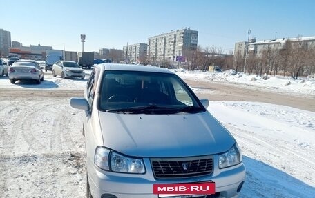 Nissan Liberty, 1999 год, 490 000 рублей, 3 фотография