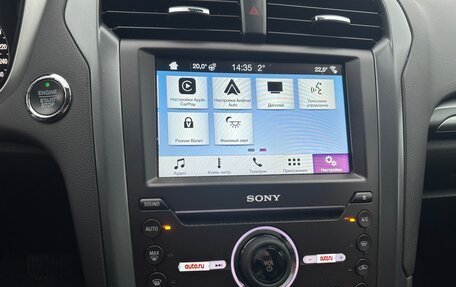 Ford Mondeo V, 2017 год, 1 525 000 рублей, 7 фотография