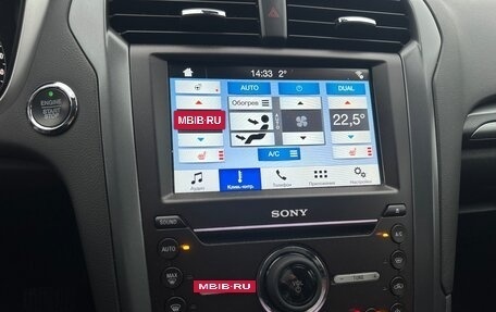 Ford Mondeo V, 2017 год, 1 525 000 рублей, 6 фотография