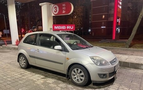 Ford Fiesta, 2008 год, 490 000 рублей, 2 фотография