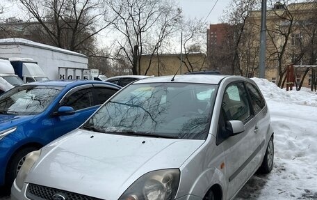 Ford Fiesta, 2008 год, 490 000 рублей, 6 фотография
