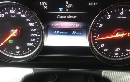 Mercedes-Benz E-Класс, 2018 год, 2 000 000 рублей, 21 фотография