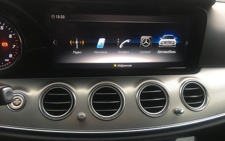 Mercedes-Benz E-Класс, 2018 год, 2 000 000 рублей, 23 фотография