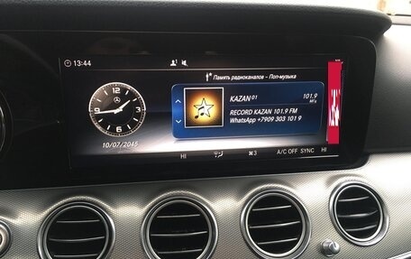 Mercedes-Benz E-Класс, 2018 год, 2 000 000 рублей, 24 фотография