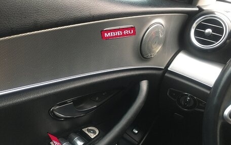 Mercedes-Benz E-Класс, 2018 год, 2 000 000 рублей, 16 фотография