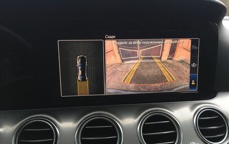 Mercedes-Benz E-Класс, 2018 год, 2 000 000 рублей, 27 фотография