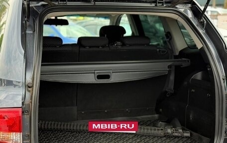 SsangYong Kyron I, 2014 год, 1 195 000 рублей, 9 фотография