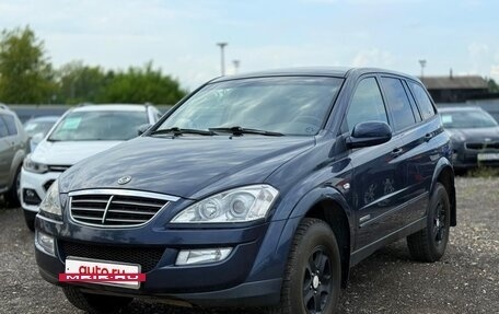 SsangYong Kyron I, 2014 год, 1 195 000 рублей, 3 фотография