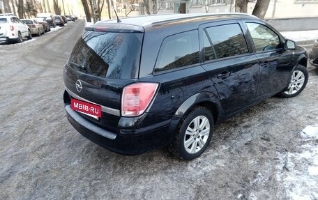 Opel Astra H, 2014 год, 800 000 рублей, 5 фотография