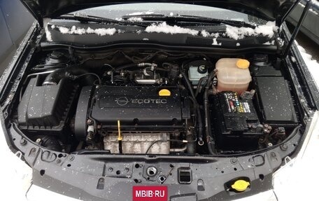 Opel Astra H, 2014 год, 800 000 рублей, 23 фотография