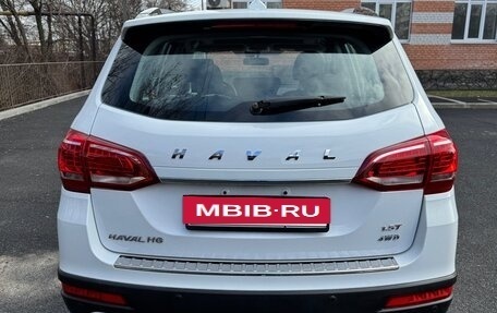 Haval H6, 2017 год, 1 195 000 рублей, 7 фотография