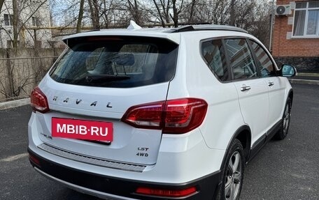 Haval H6, 2017 год, 1 195 000 рублей, 6 фотография