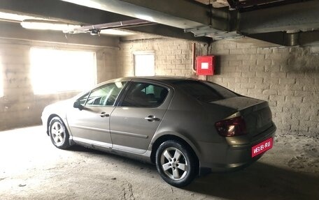 Peugeot 407, 2008 год, 405 000 рублей, 3 фотография