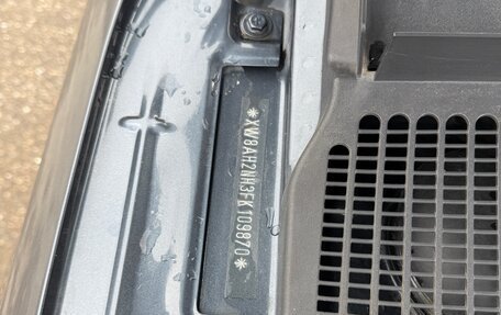 Skoda Rapid I, 2014 год, 828 000 рублей, 18 фотография