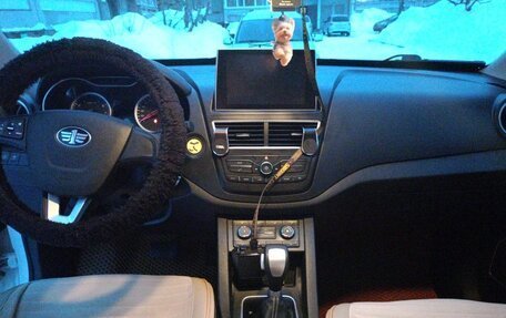 FAW Besturn X40 I, 2020 год, 1 500 000 рублей, 5 фотография