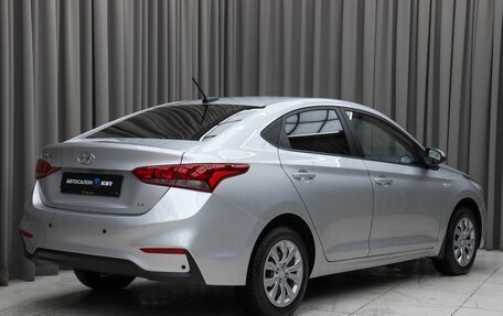 Hyundai Solaris II рестайлинг, 2019 год, 1 469 000 рублей, 4 фотография