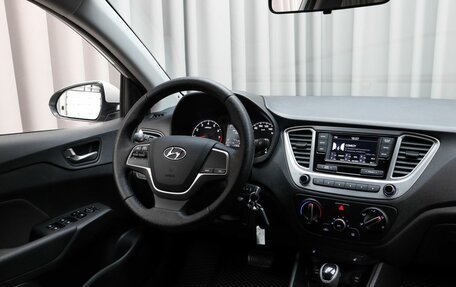 Hyundai Solaris II рестайлинг, 2019 год, 1 469 000 рублей, 7 фотография