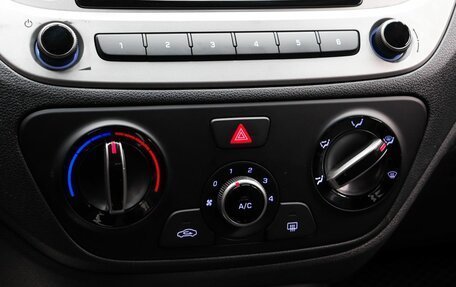 Hyundai Solaris II рестайлинг, 2019 год, 1 469 000 рублей, 14 фотография