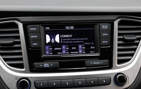 Hyundai Solaris II рестайлинг, 2019 год, 1 469 000 рублей, 13 фотография