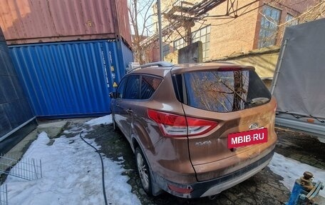 Ford Kuga III, 2013 год, 750 000 рублей, 3 фотография