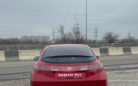 Honda Civic VIII, 2008 год, 685 000 рублей, 4 фотография