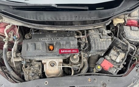 Honda Civic VIII, 2008 год, 685 000 рублей, 7 фотография