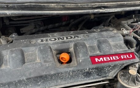 Honda Civic VIII, 2008 год, 685 000 рублей, 9 фотография