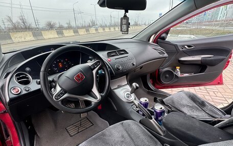 Honda Civic VIII, 2008 год, 685 000 рублей, 12 фотография