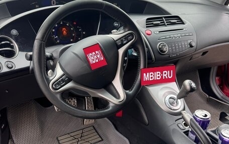 Honda Civic VIII, 2008 год, 685 000 рублей, 11 фотография