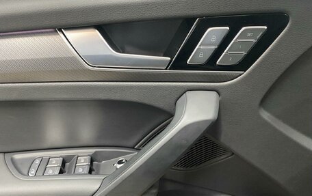 Audi Q5, 2025 год, 6 299 000 рублей, 17 фотография