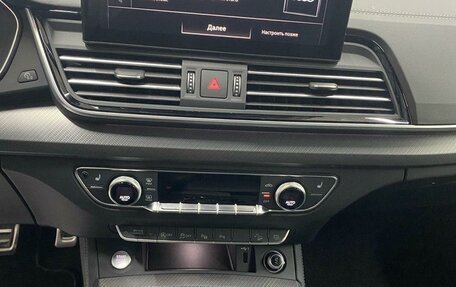 Audi Q5, 2025 год, 6 299 000 рублей, 21 фотография