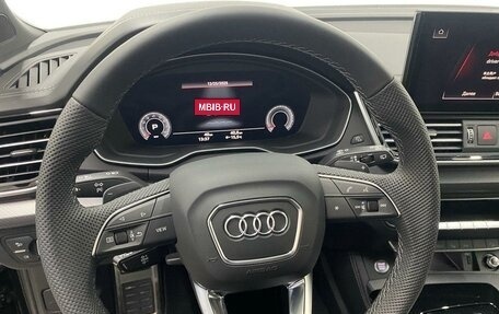 Audi Q5, 2025 год, 6 299 000 рублей, 18 фотография