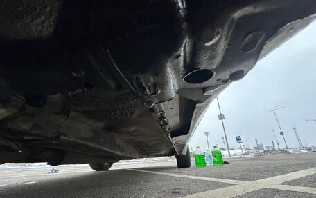 Nissan Primera III, 2004 год, 450 000 рублей, 8 фотография