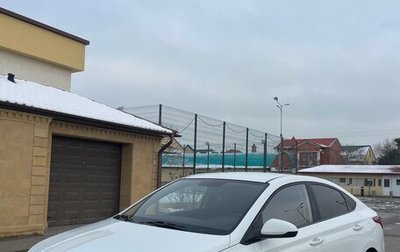 Hyundai Solaris II рестайлинг, 2020 год, 1 000 000 рублей, 1 фотография