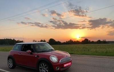 MINI Hatch, 2008 год, 999 999 рублей, 1 фотография