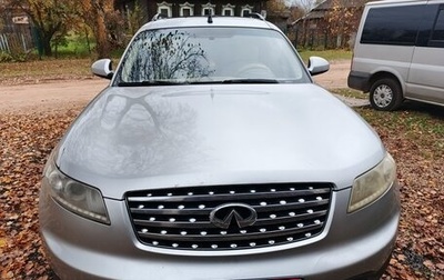 Infiniti FX I, 2003 год, 1 250 000 рублей, 1 фотография