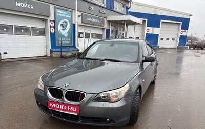 BMW 5 серия, 2004 год, 800 000 рублей, 1 фотография