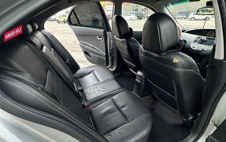 Nissan Primera III, 2004 год, 450 000 рублей, 18 фотография