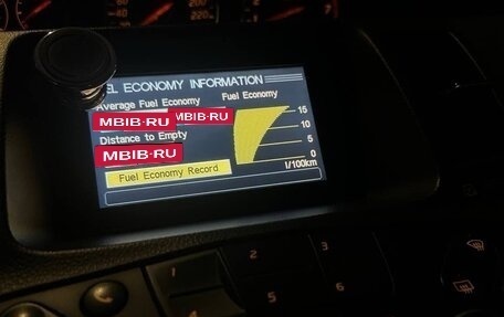 Nissan Primera III, 2004 год, 450 000 рублей, 20 фотография