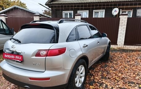 Infiniti FX I, 2003 год, 1 250 000 рублей, 4 фотография