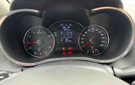 KIA Cerato III, 2015 год, 1 195 000 рублей, 15 фотография