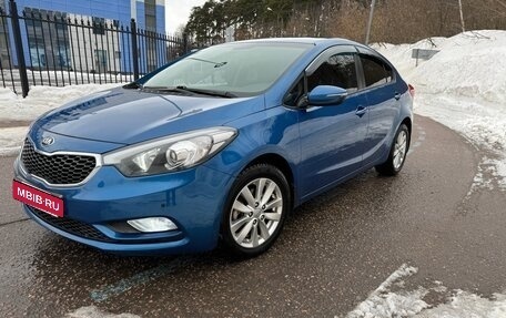 KIA Cerato III, 2015 год, 1 195 000 рублей, 7 фотография