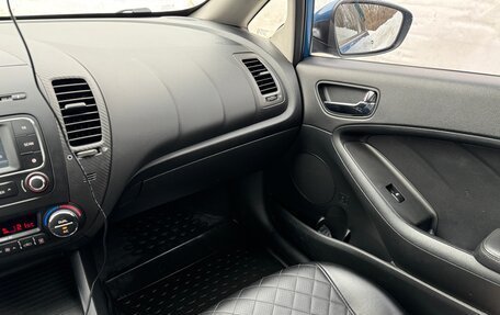 KIA Cerato III, 2015 год, 1 195 000 рублей, 13 фотография