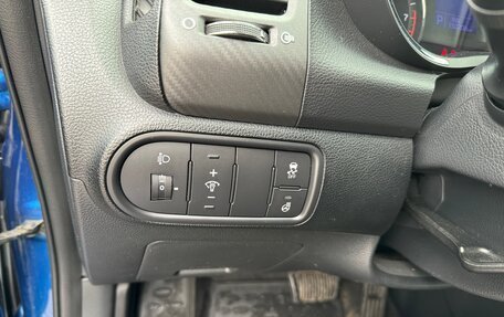 KIA Cerato III, 2015 год, 1 195 000 рублей, 14 фотография