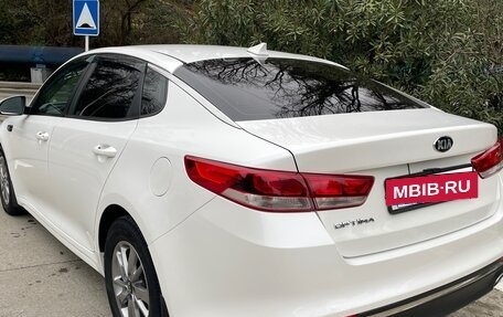 KIA Optima IV, 2017 год, 1 299 000 рублей, 4 фотография