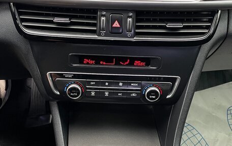 KIA Optima IV, 2017 год, 1 299 000 рублей, 23 фотография