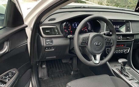 KIA Optima IV, 2017 год, 1 299 000 рублей, 24 фотография